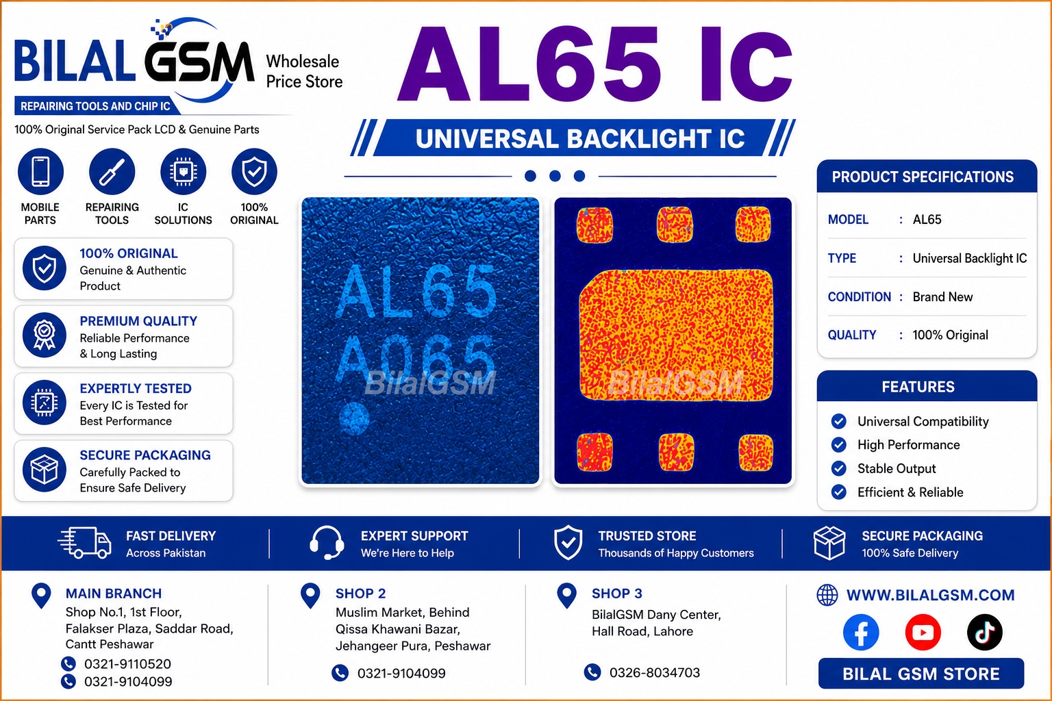 andriod AL65 6 Pin Light Control IC Universal Backlight Control IC
