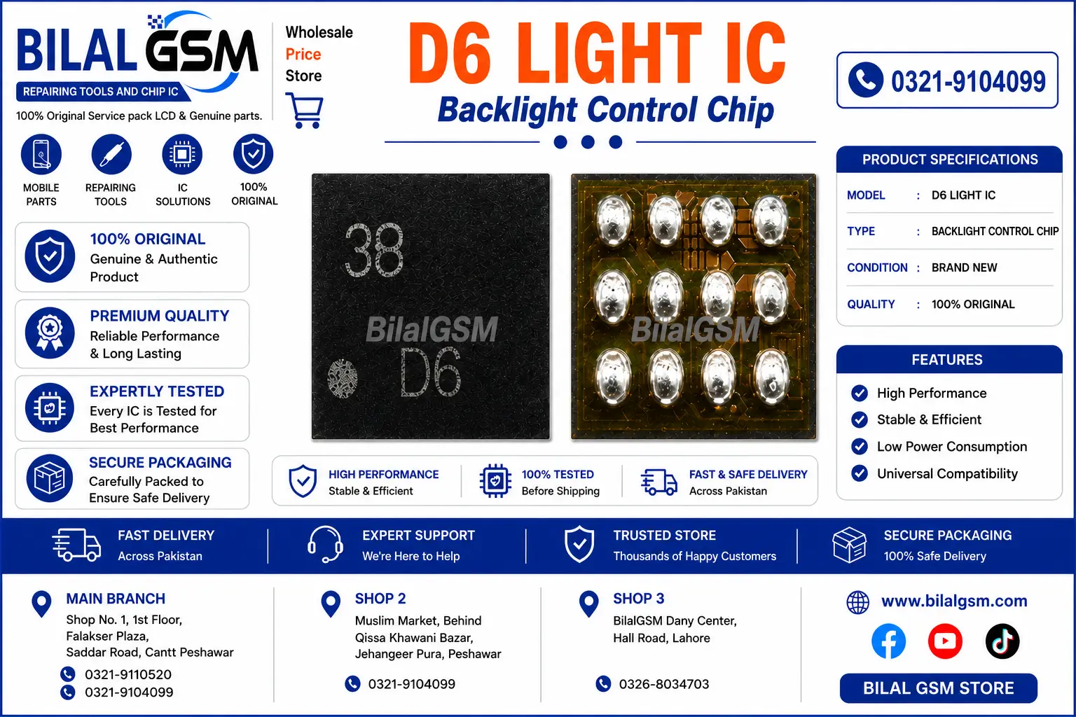 Android D6 Light IC for Oppo MX3 MX4 Vivo