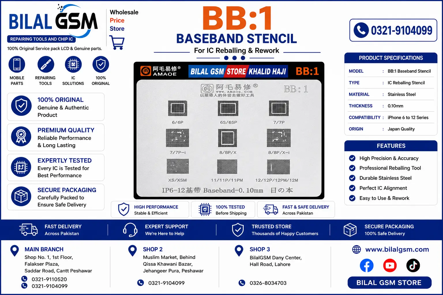 BB1 BGA Reballing Stencil for iPhone Models