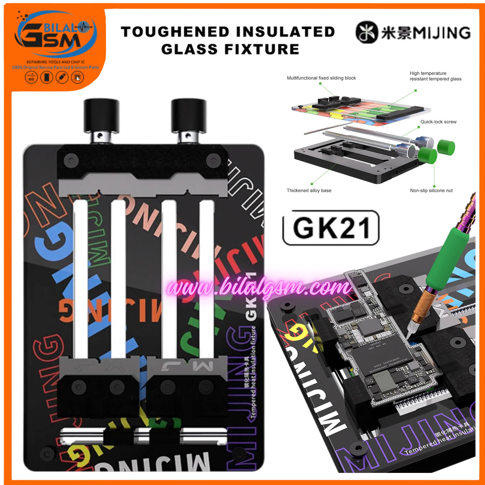 MIJING GK21 Toughened Insulated Glass Fixture – Universal Motherboard Repair Clamp Blade and cpu tool