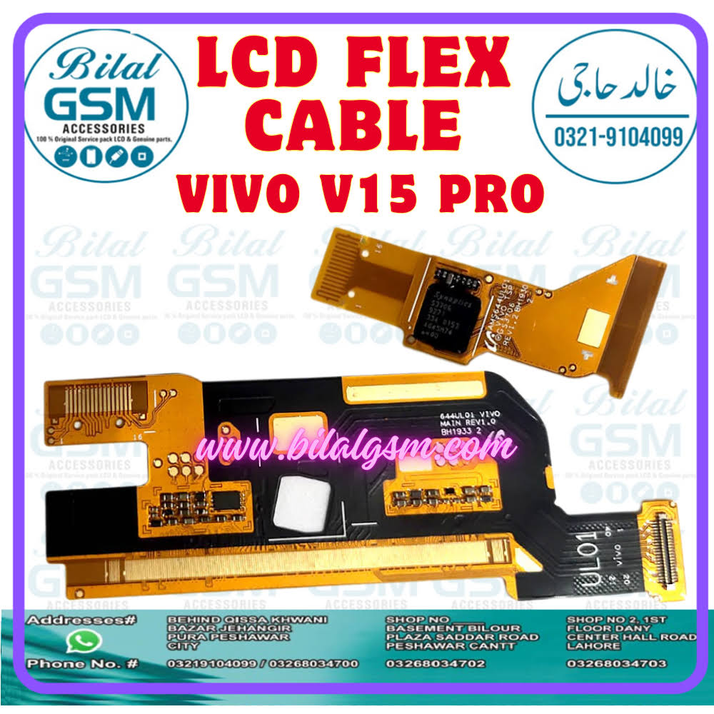 Vivo V15 Pro LCD Flex Cable Replacement -