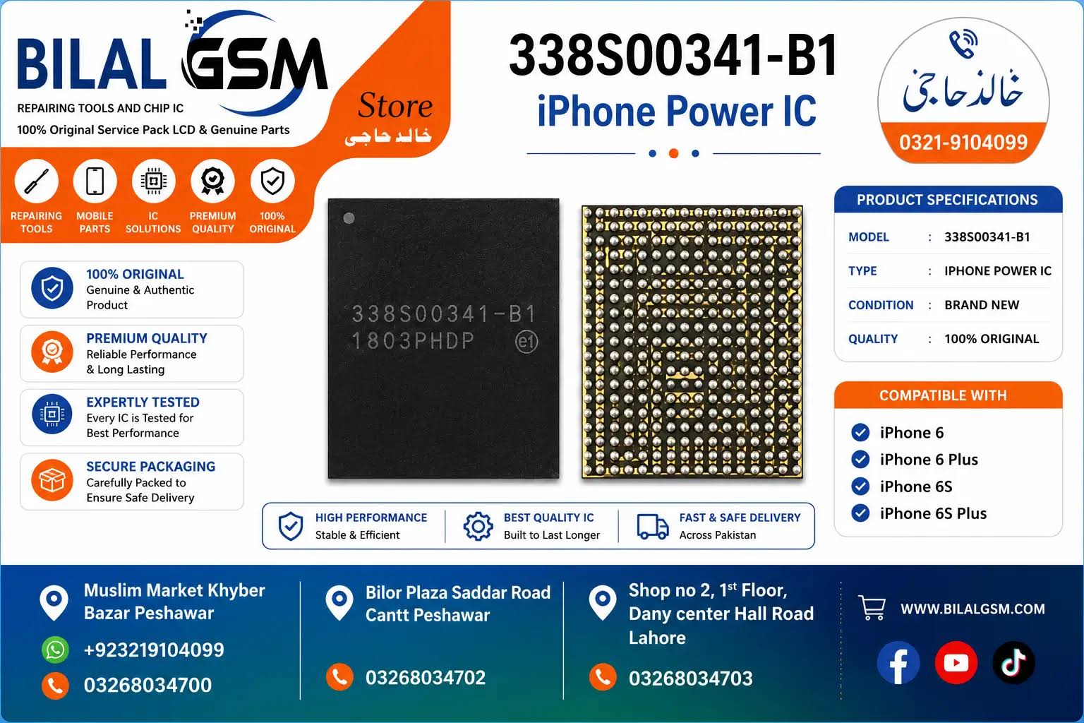 Apple 338S00341-B1 Big Power IC for iPhone X/8/8 Plus Charging Power IC