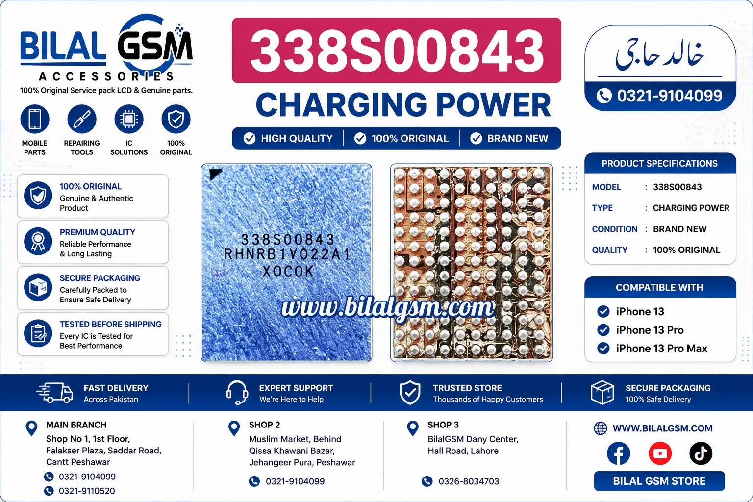 Apple 338S00843 Charging Power Boost IC Chipset for iPhone 14/15 Pro & Pro Max -