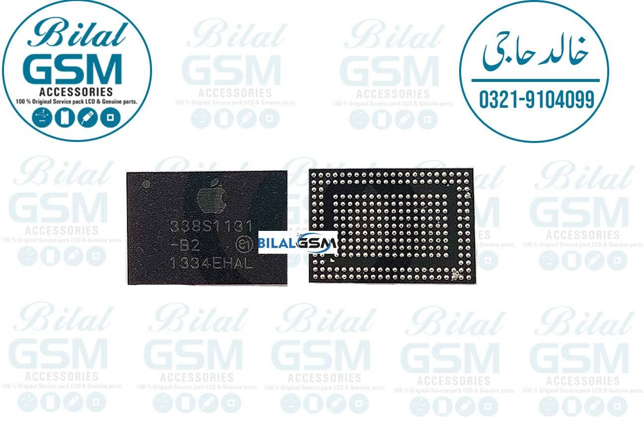 Apple 338s1131 5G POWER IC BIG Charging Power IC