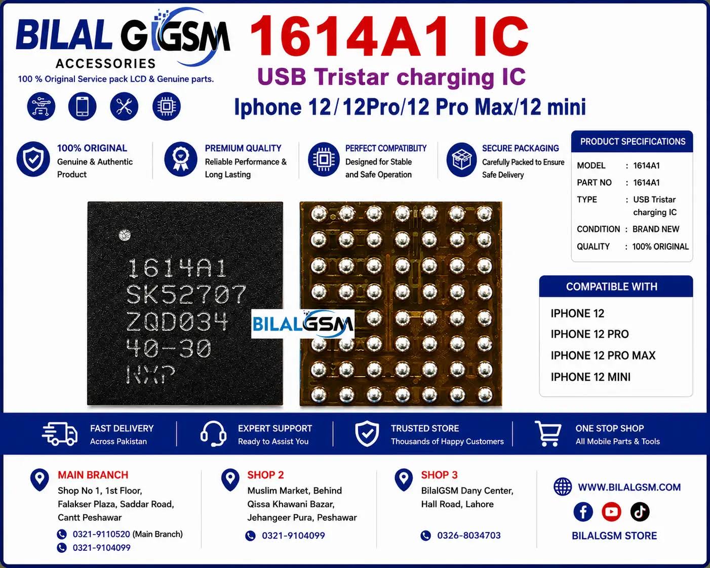 Buy 1614A1 U2 Charge IC for iPhone 12 Mini, 12 Pro, 12 Pro Max &ndash in Pakistan Charging Power IC