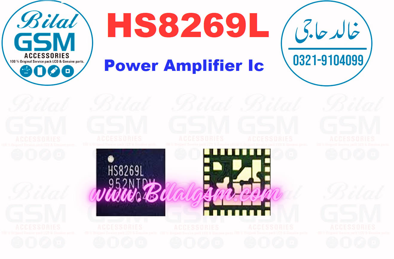 HS8269L Power Amplifier IC - 100% Original in Pakistan - BilalGSM POWER AMPLIFIER SIGNAL SUPPLY PA CHIP IC