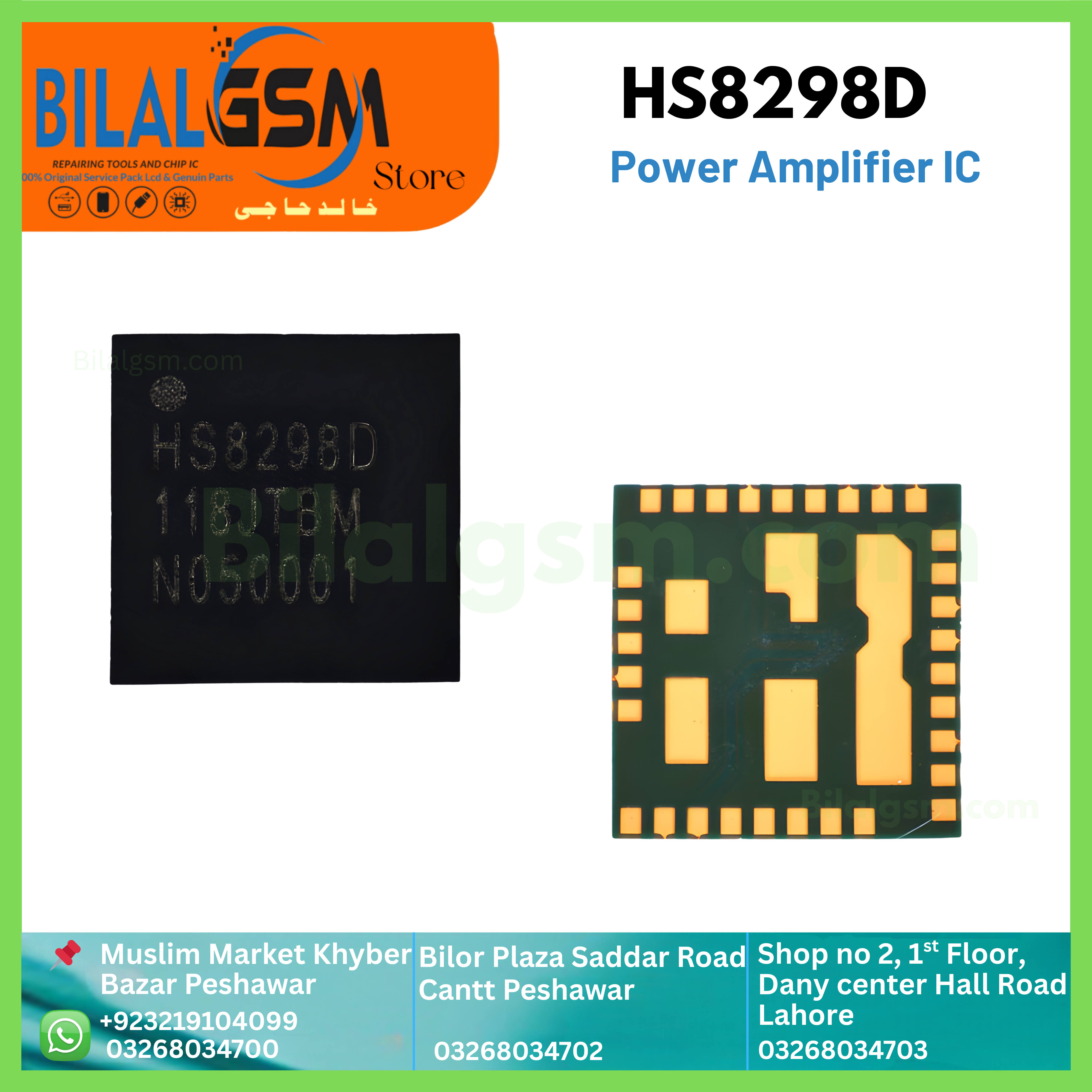 HS8298D Power Amplifier IC for Oppo Realme in Pakistan - BilalGSM