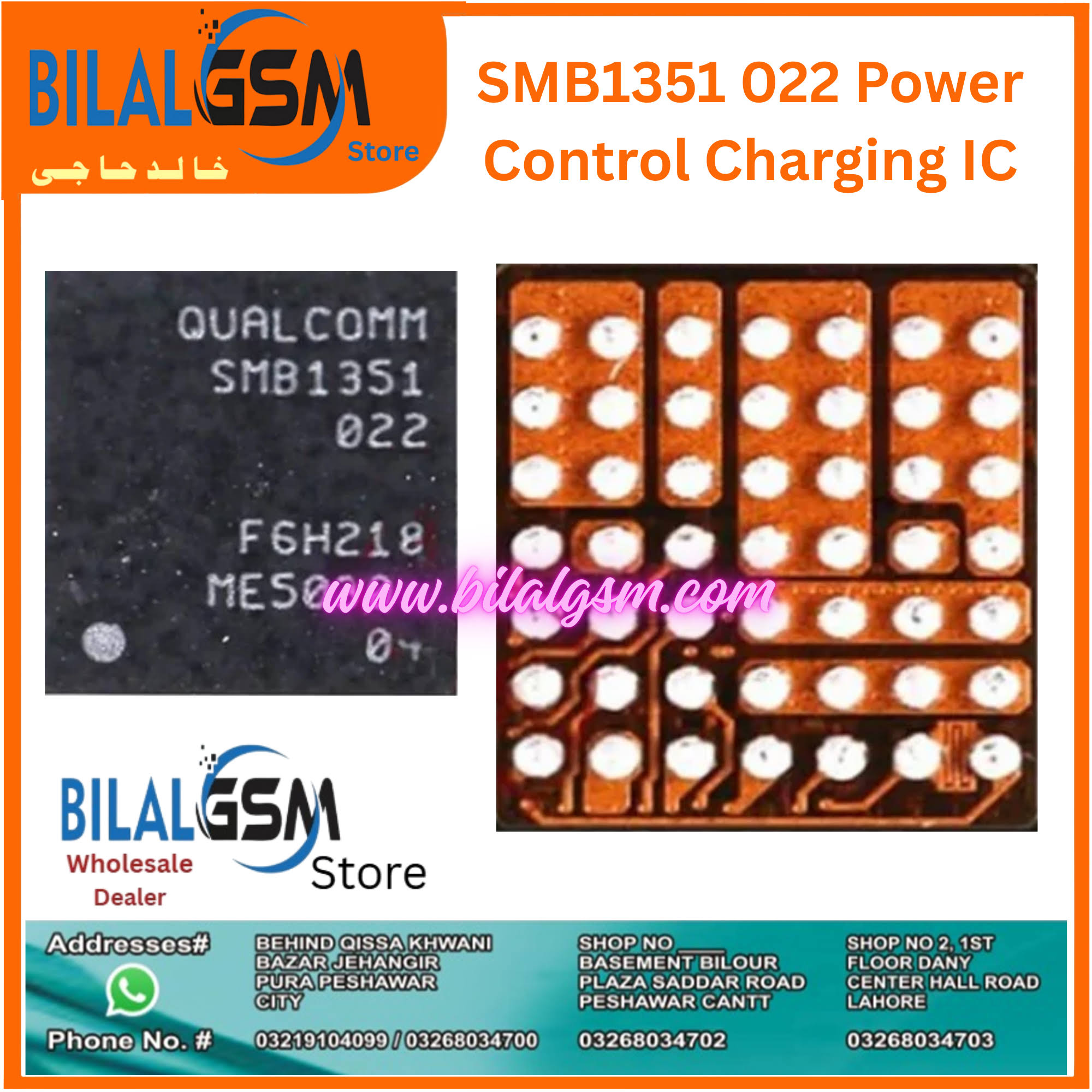 Huawei New Power IC SMB1351 022 49 For Huawei Xiaomi Note 5/5S Charging Power IC