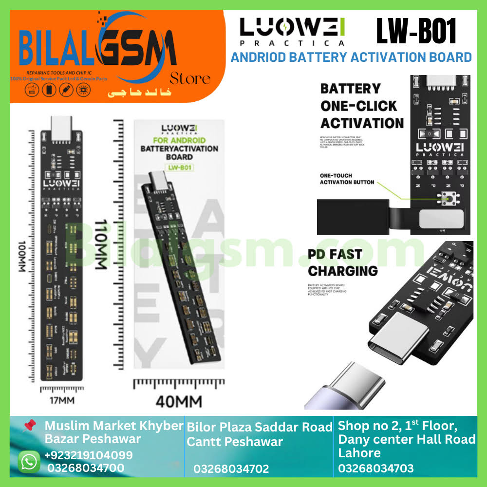 LUOWEI LW-B01 ANDRIOD BATTERY ACTIVATION BOARD POWER AMPLIFIER SIGNAL SUPPLY PA CHIP IC