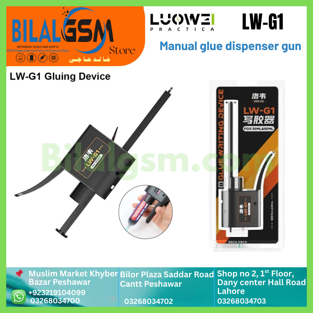 Luowei LW-G1 Manual Glue Dispenser Gun – 30cc/50cc Solder Oil Booster for Mobile Repair Repairing Materials