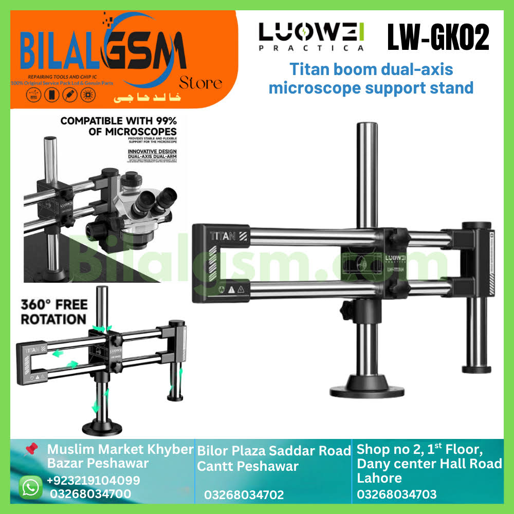 Luowei LW-GK02 Titan Boom Stand MICROSCOPE,CAMERA, STAND & LED LIGHT, Lighted Magnifying Glass