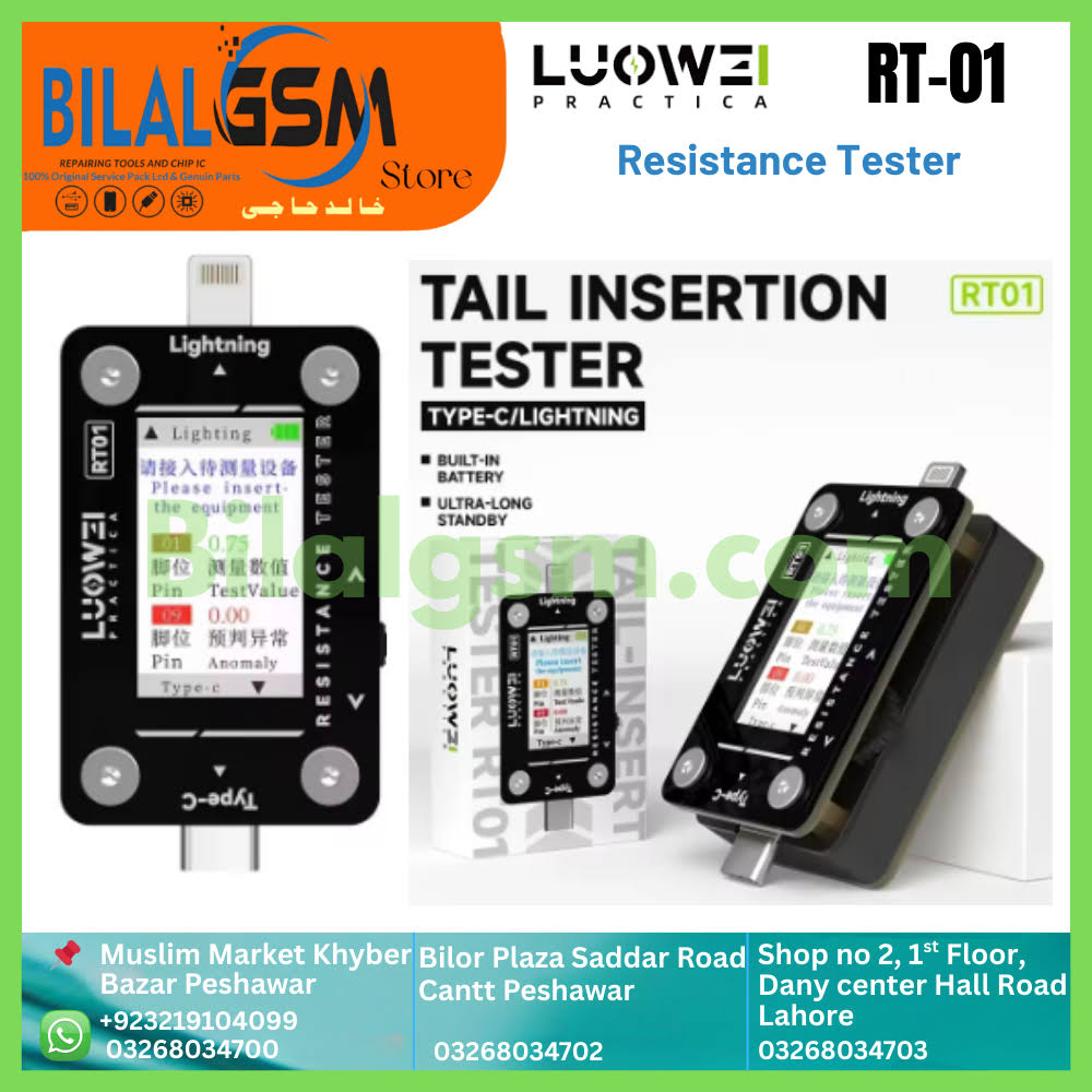 LUOWEI RT-01 Resistance Tester Multimeter and probe iboot cable