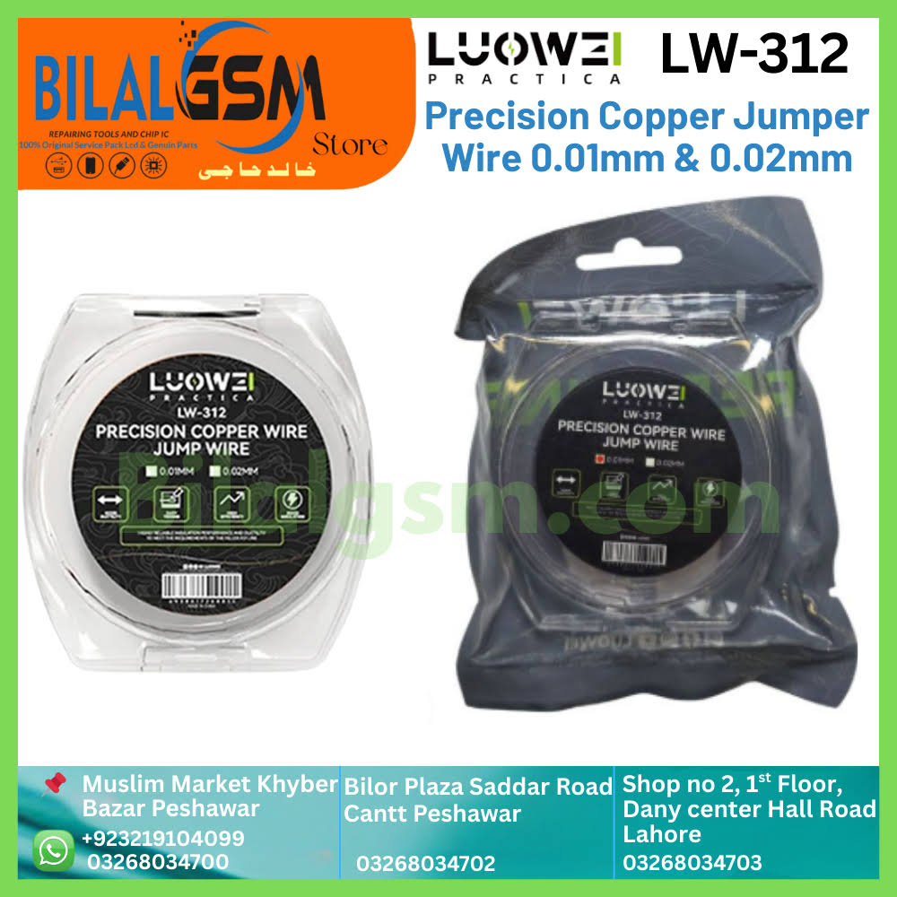 LW-312 0.01 MM 0.02 MM PRECISION COPPER JUMPER WIRE WIRE Adhesive tap and openner