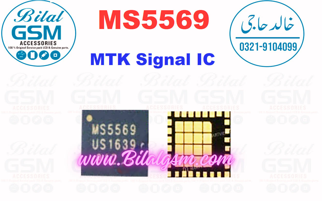 MS5569 MTK Signal IC - Genuine and Affordable