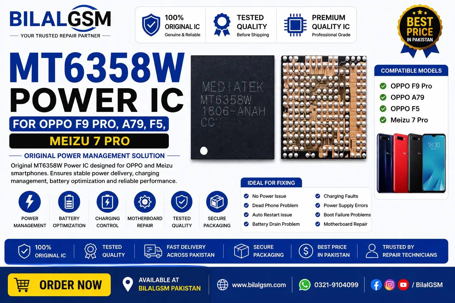 MT6358W Power IC for OPPO F9 Pro, A79, F5, Meizu 7 Pro in Pakistan - BilalGSM Charging Power IC