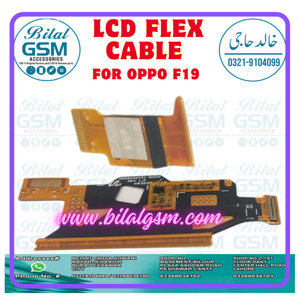 Oppo F19 LCD Flex Cable Replacement - Fix White, Black, Green Screen –