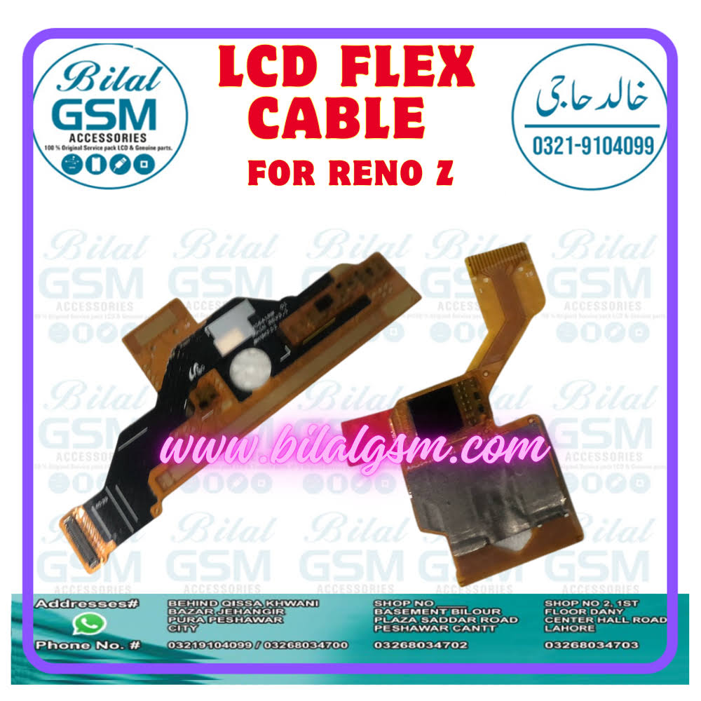 Oppo Reno Z LCD Flex Cable Replacement - Fix White, Black, Green Screen –