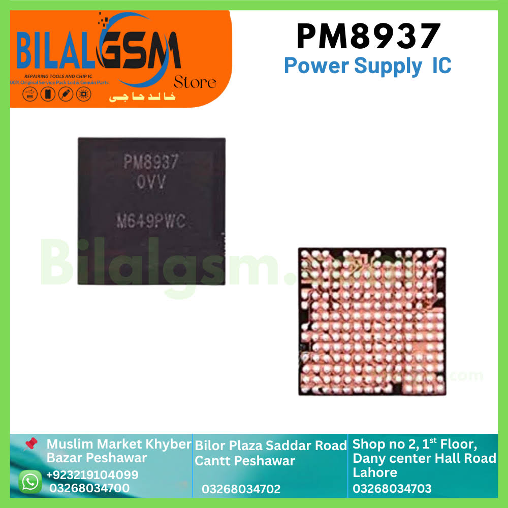 PM8937 Power IC for Samsung Galaxy J3 (2017) -