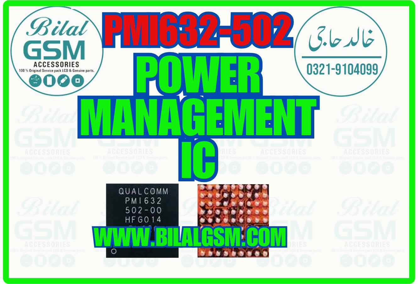 PMI632 502 Power IC – High-Quality Mobile Power Chip