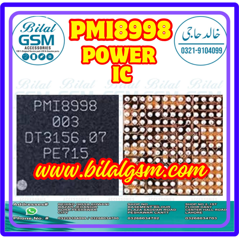 PMI8998 Power IC for Samsung Galaxy S8+ & S8 -