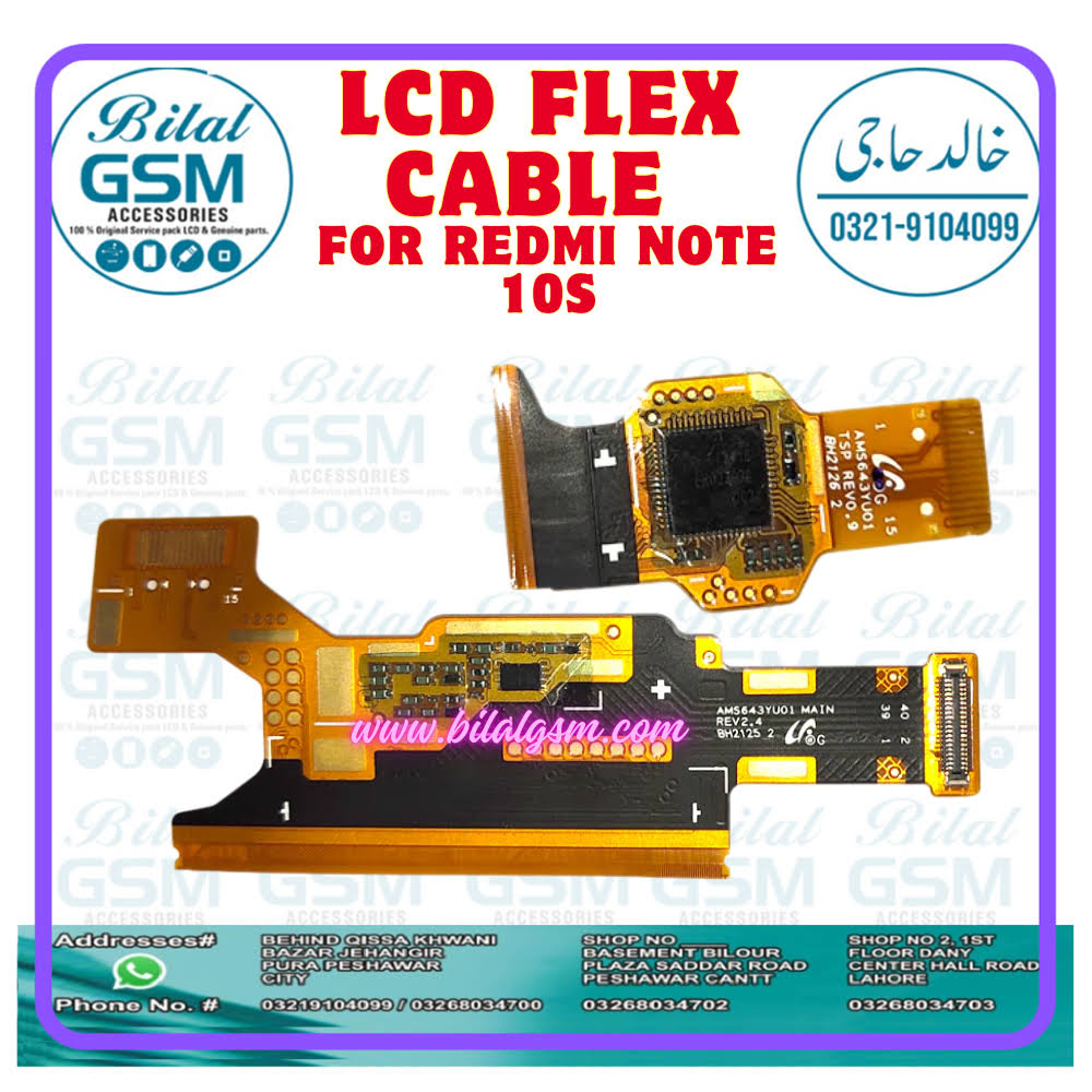 Xiaomi Redmi Note 10S LCD Flex Cable Replacement - Fix White, Black, Green Screen –