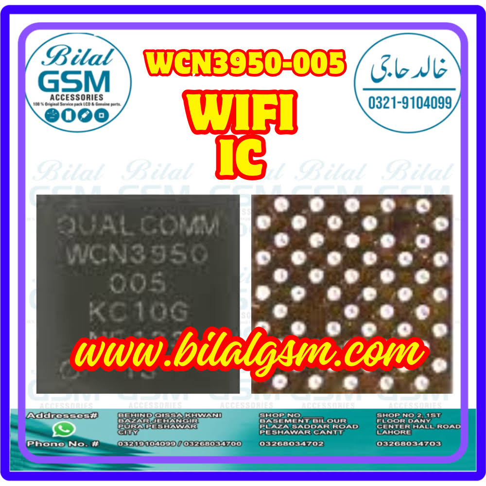 WCN3950 005 WiFi IC - Buy at