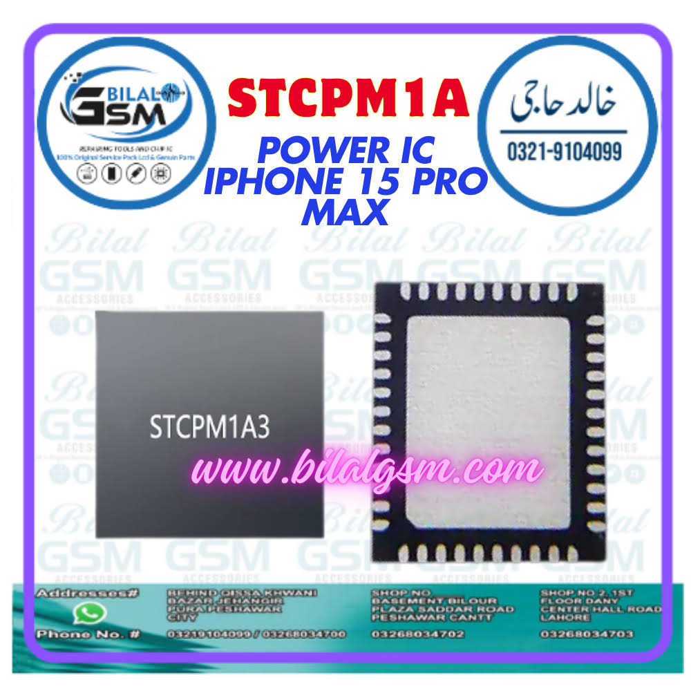 STCPM1A3 Power IC for iPhone 15 Pro Max – Premium Quality Replacement Charging Power IC