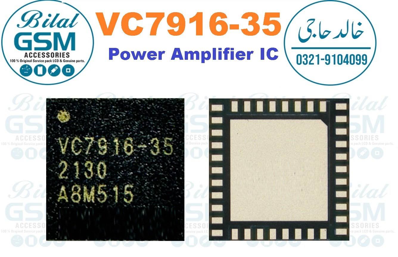 VC7916-35 Power Amplifier IC for Redmi 10 in Pakistan