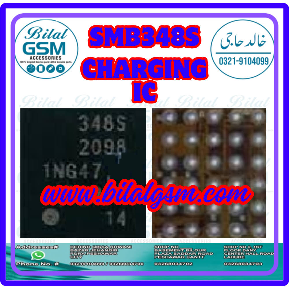 SMB348S Integrated Circuit - High-Performance IC for Mobile Phones