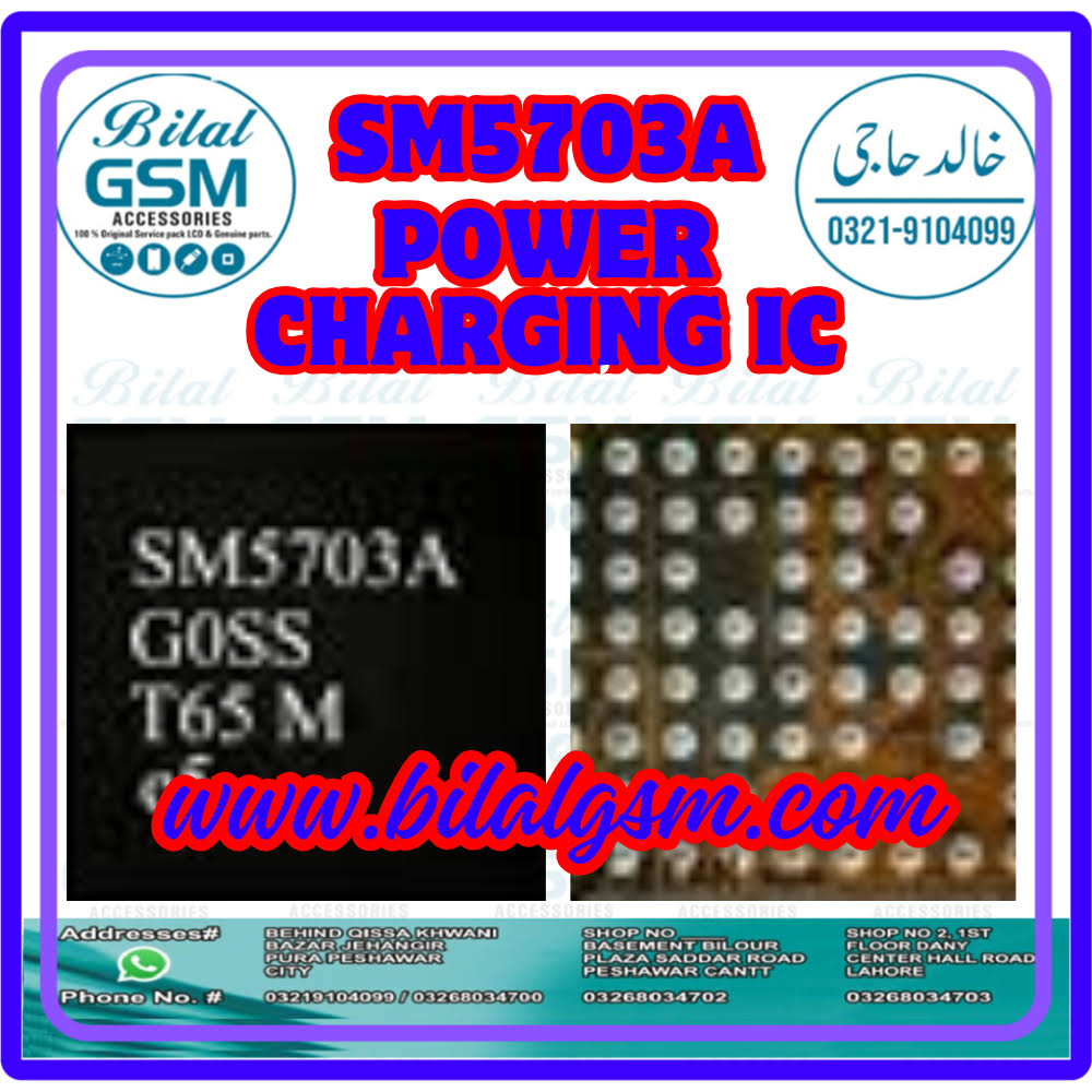 SM5703A Power IC and Charging IC for Samsung J Series –