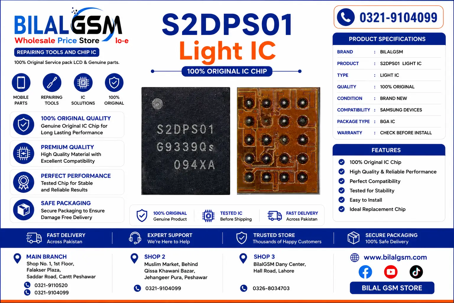 S2DPS01 Light IC – Original Samsung LCD Backlight Driver Chip BilalGSM BACK LIGHT DISPLAY LIGHT AND COIL IC