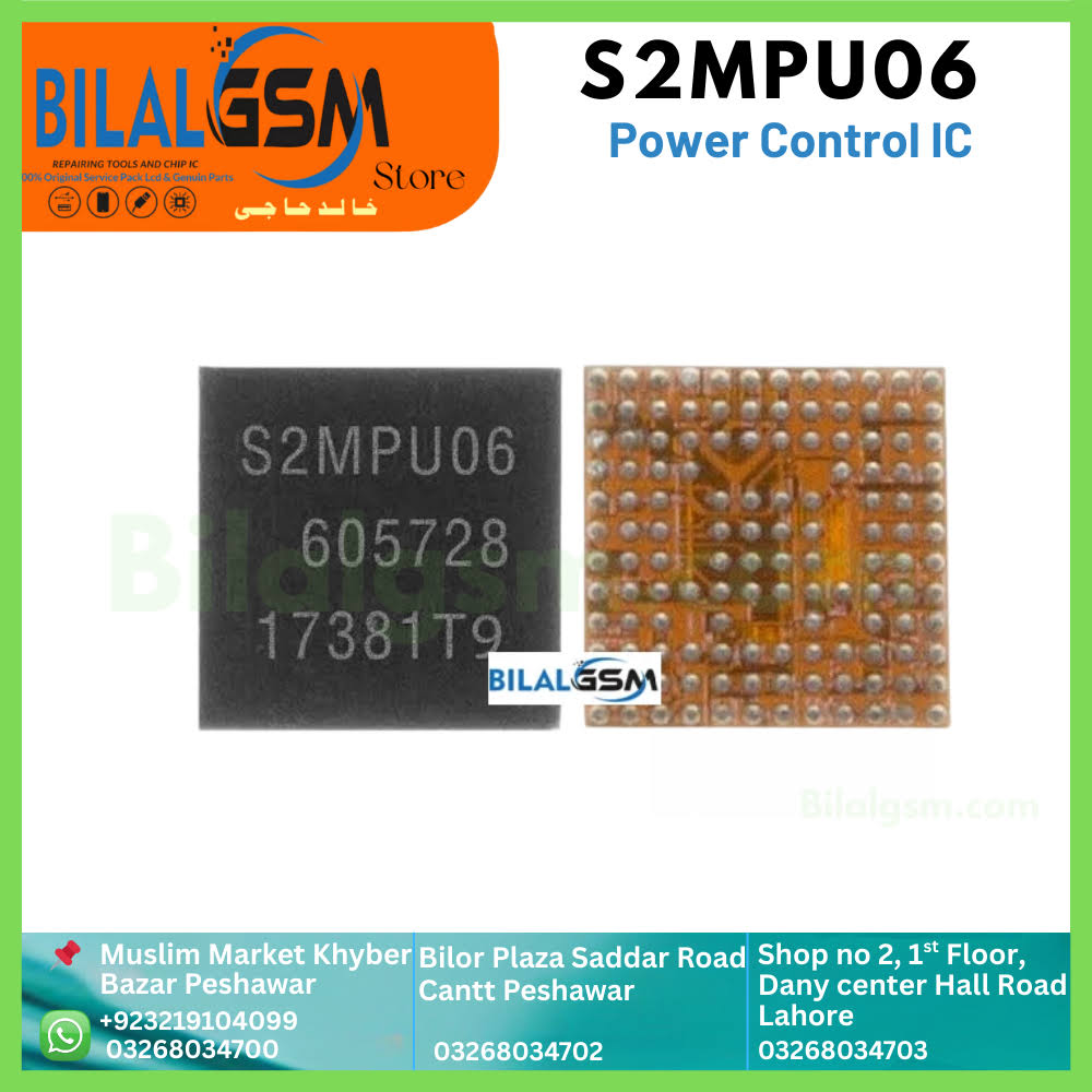 Samsung S2MPU06 Power Control IC for Galaxy J-Series & G570F POWER SUPPLY MANAGEMENT IC