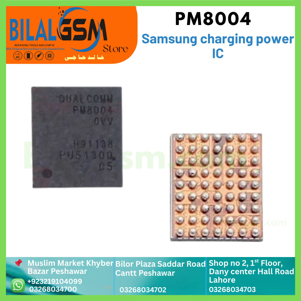 SAMSUNG pm8004 G930G935N5N7 SMALL P/IC Charging Power IC