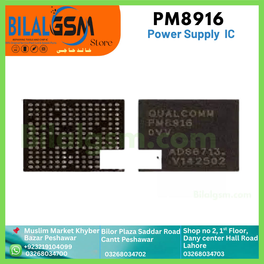 Samsung PM8916 P-Control IC for Galaxy A3, A5, A7 & E5 POWER SUPPLY MANAGEMENT IC