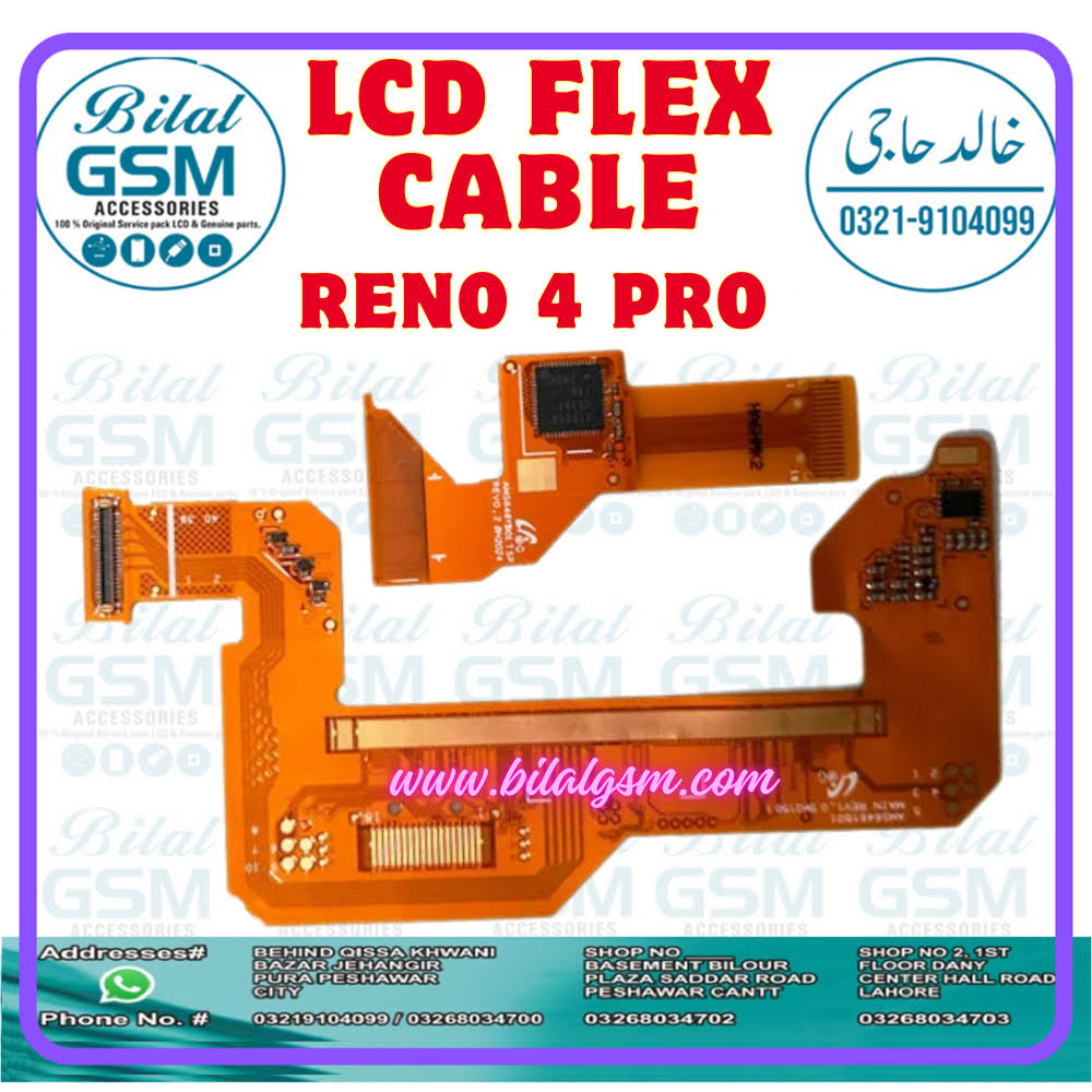 Samsung S20FE White, Black, or Green Screen Flex Repair –