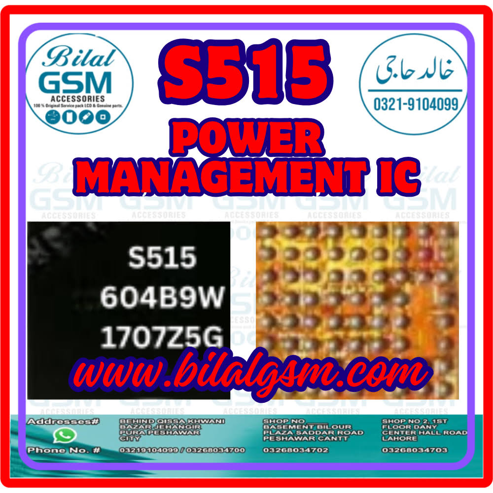S515 Power Management IC for Samsung Devices -