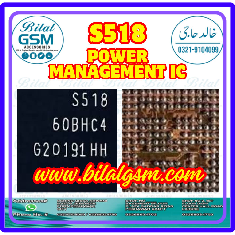 S518 Power Management IC for Samsung Galaxy A51 A71 A21S A40S A50S A20 A30 A40 A50 A60 A70 -