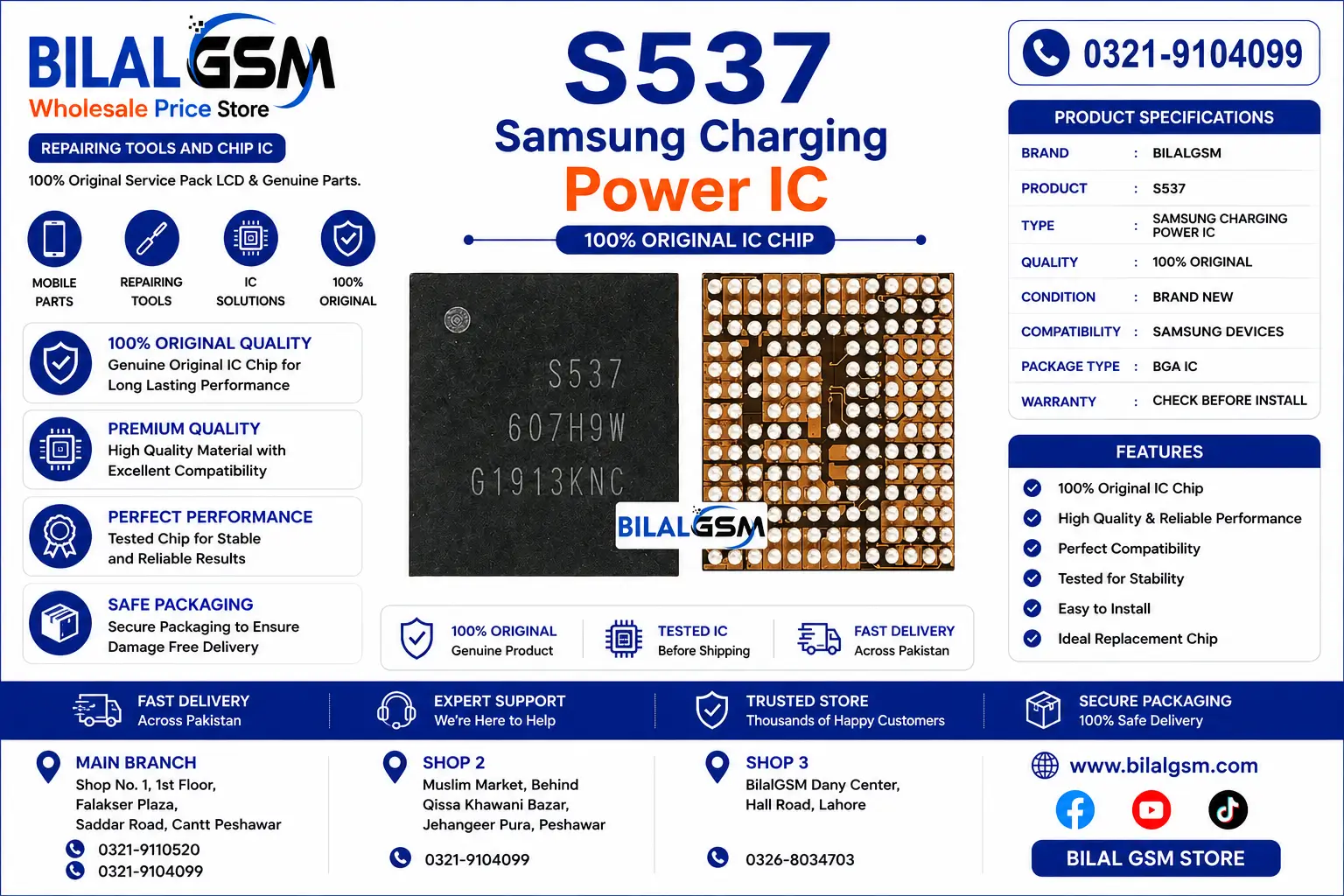 s537 power ic for A10 A30 A50 A505F A70 Charging Power IC