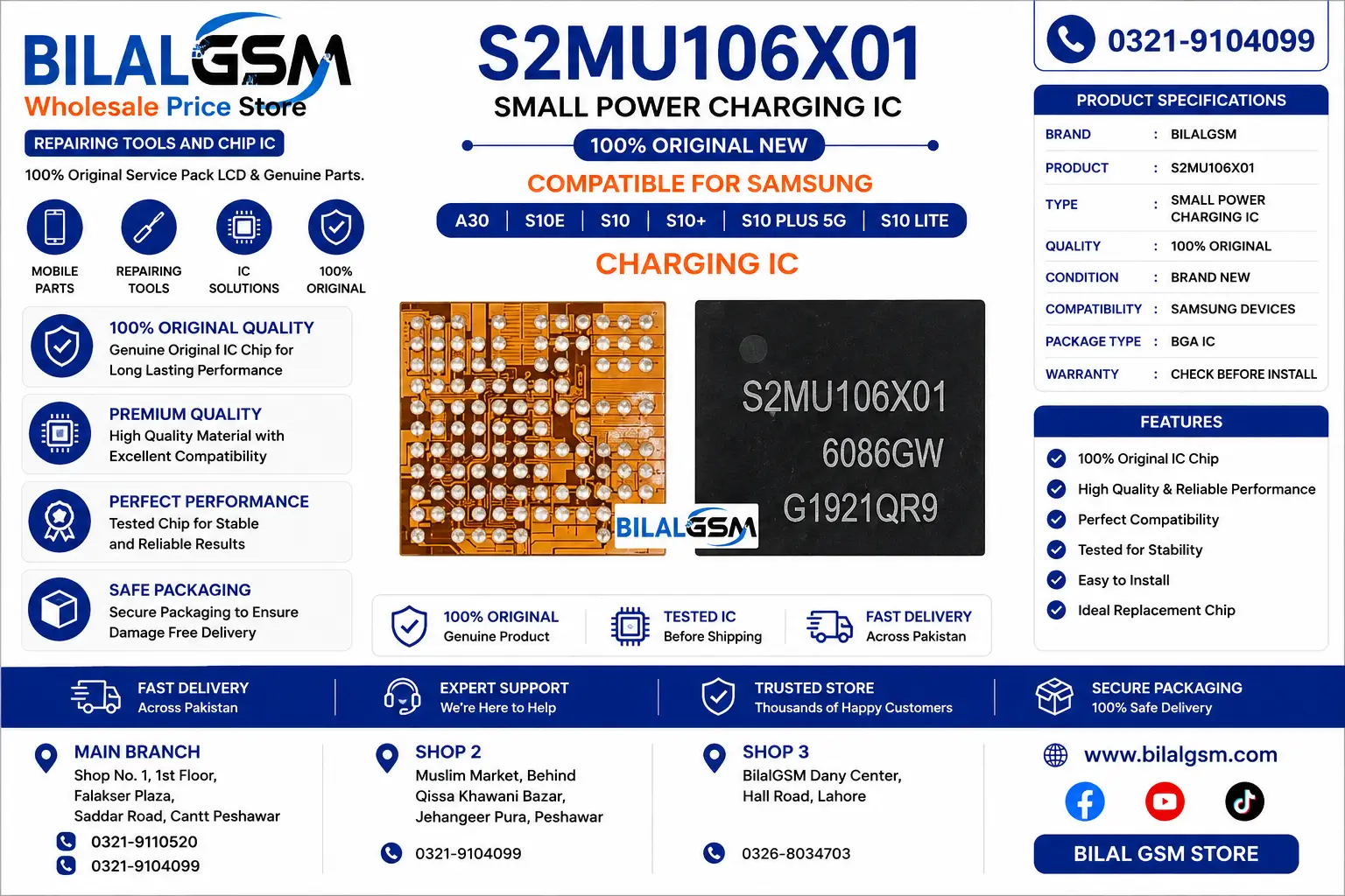 SAMSUNG S2mu106x01 100% original new small power charging ic compatible for Samsung a30 s10e s10 s10+ s10 plus 5g s10 lite Charging Power IC