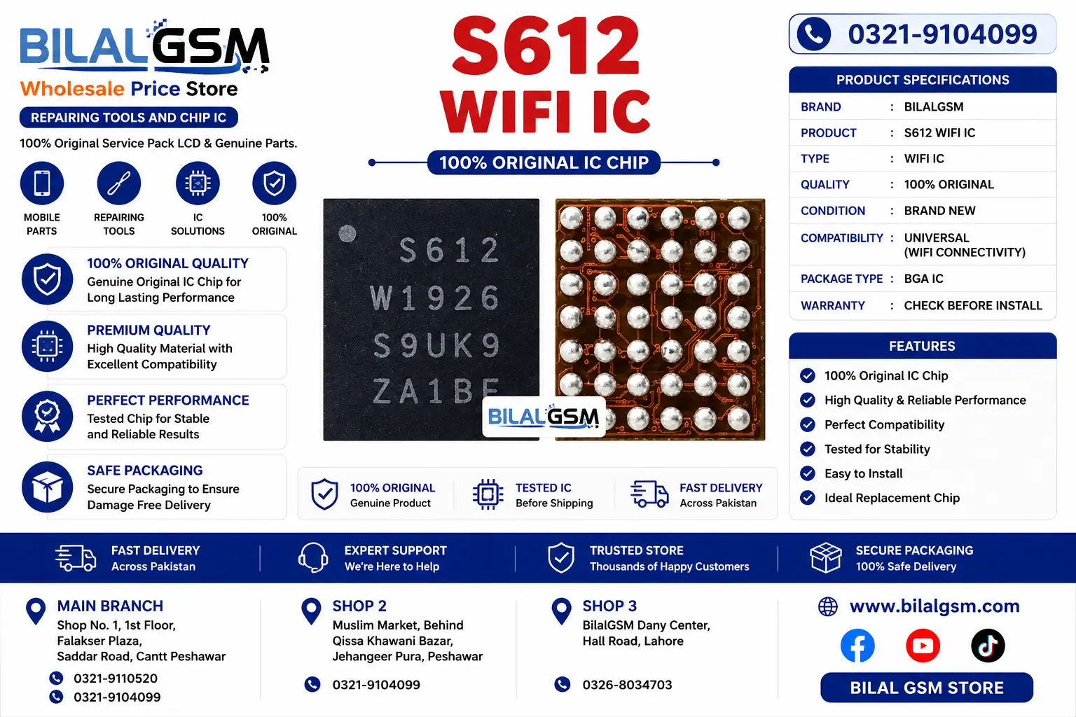 S612 Original WiFi IC for Samsung A105F, A750F, M205F, A205F -