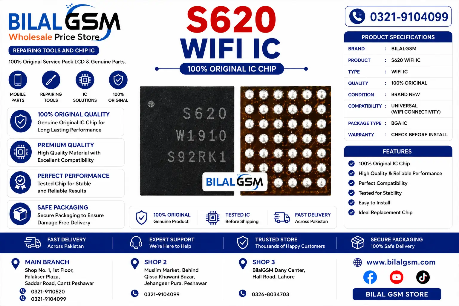 S620 WiFi IC for Samsung –