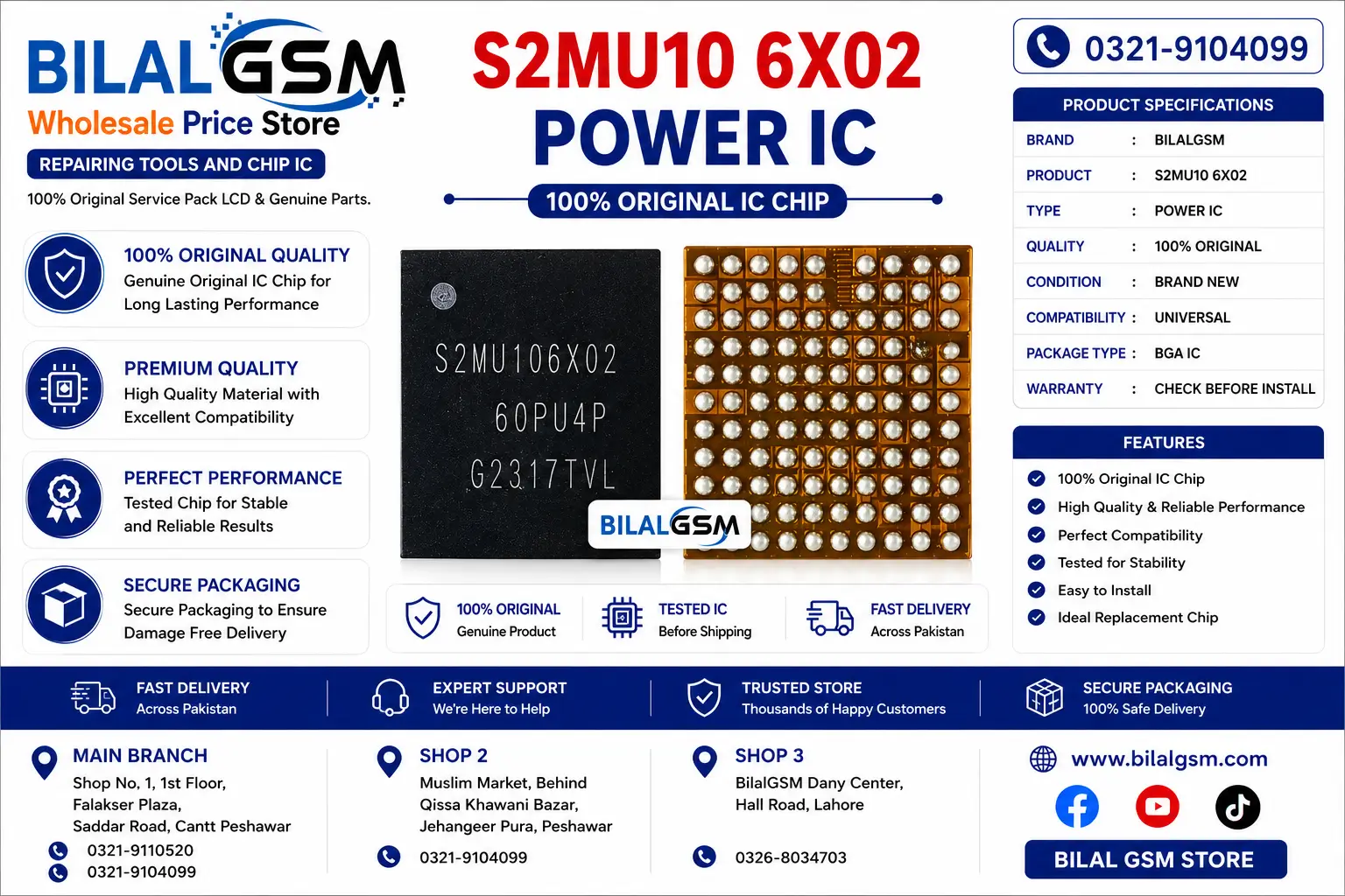 S2MU106X02 Power IC Charging IC for Samsung S20, A31, A315 – Premium Replacement Charging Power IC