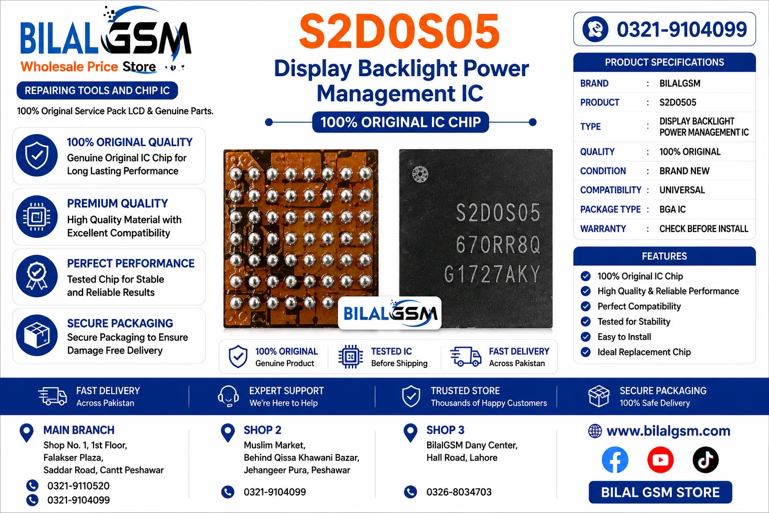 Samsung S2D0S05 Display Backlight & Power IC for Galaxy S9–Note 10 POWER SUPPLY MANAGEMENT IC