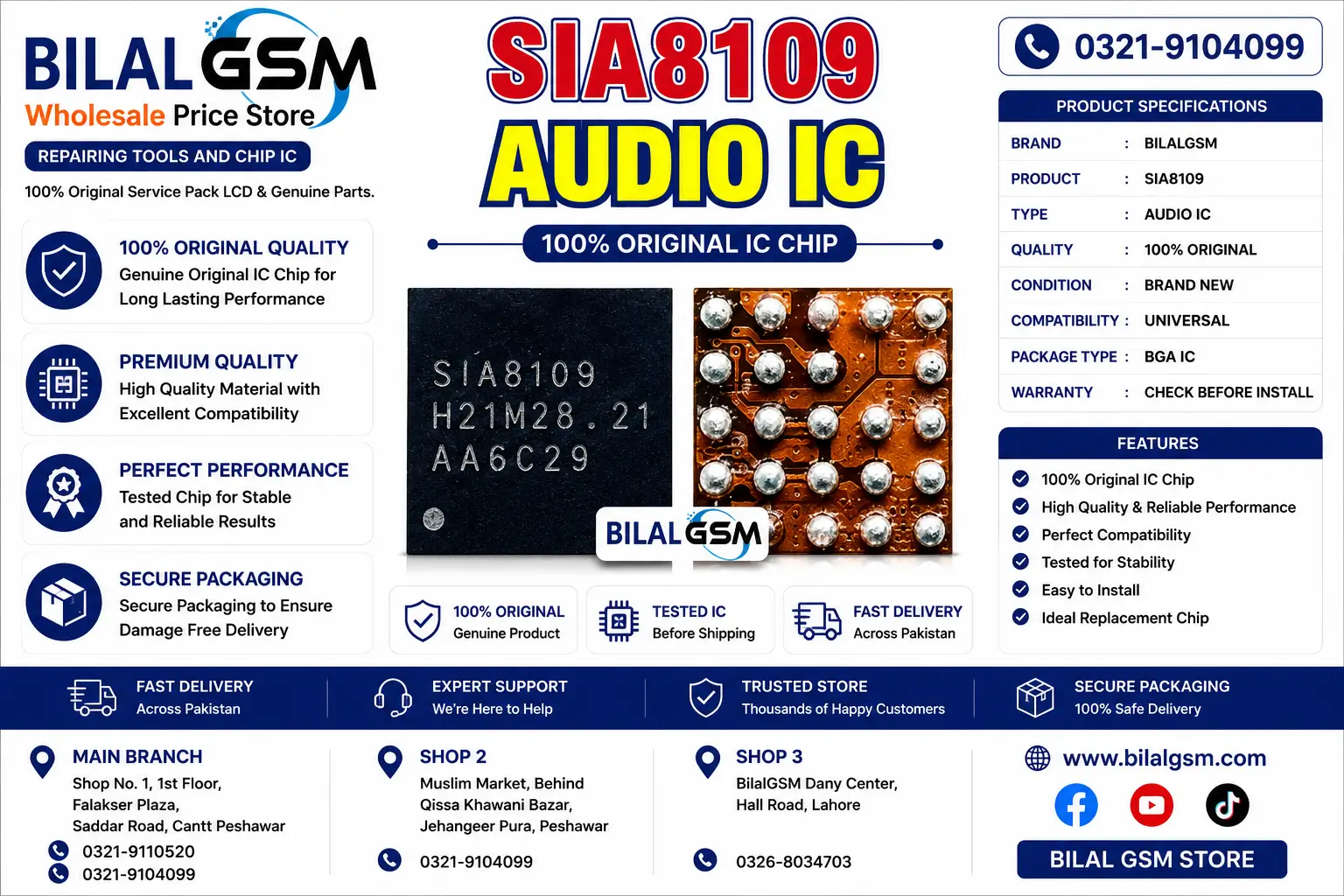 SIA8109 Audio IC for Oppo A54 -