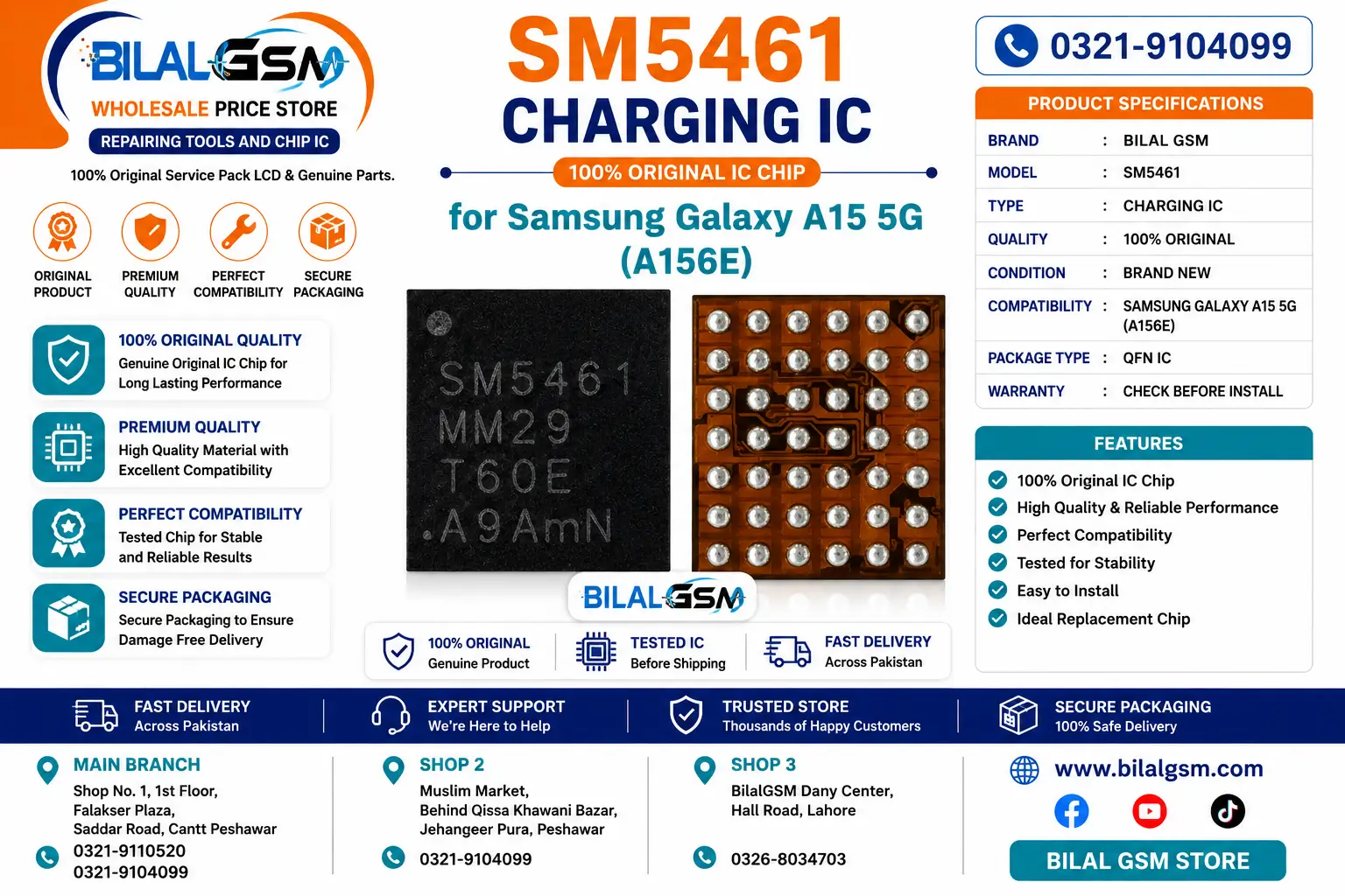 SM5461 Charging IC for Samsung Galaxy A15 5G (A156E) – Original Power Chip Charging Power IC
