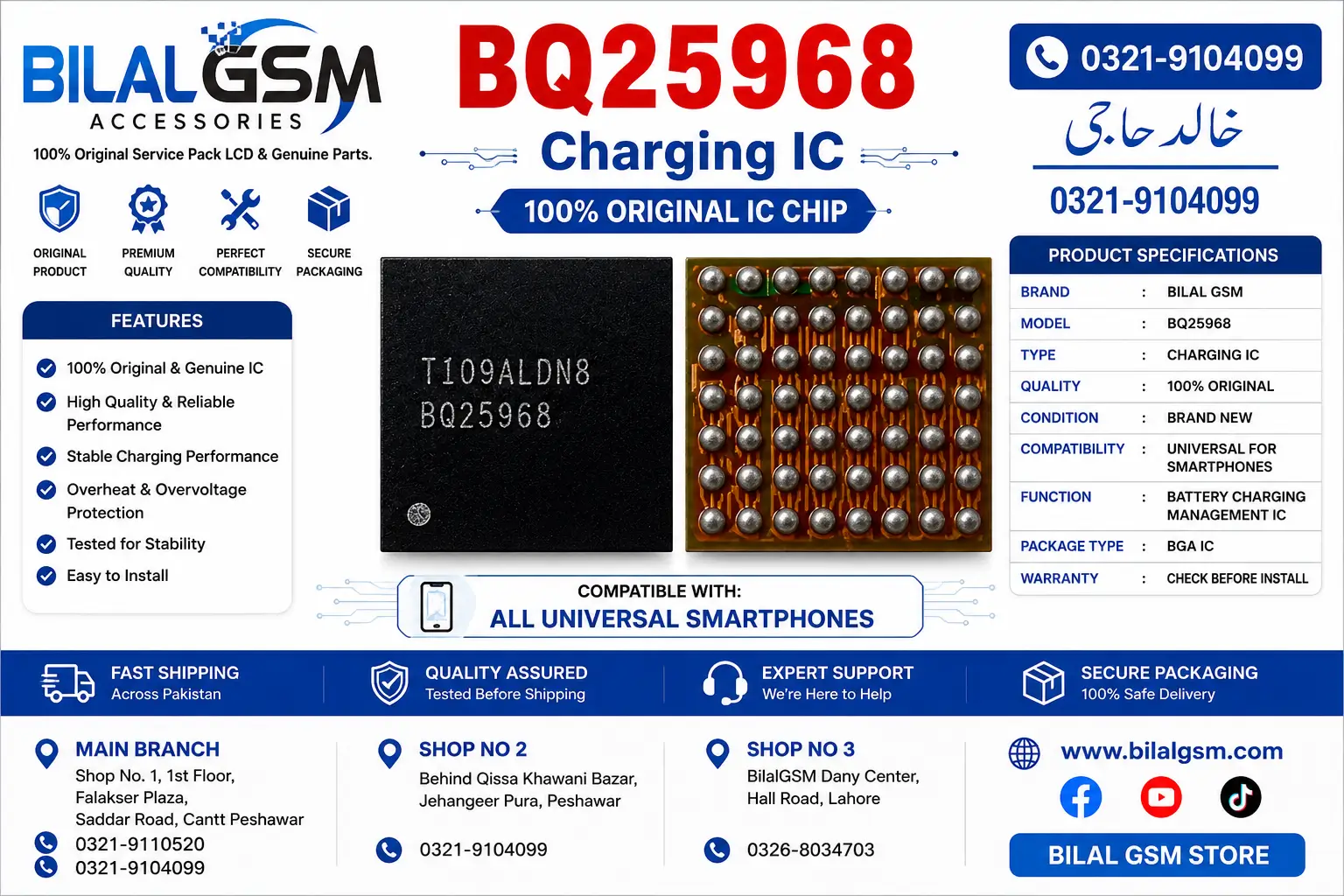 BQ25968 Charging IC Original New for Poco X3 and Xiaomi 10T with fast charging and battery protection Charging Power IC