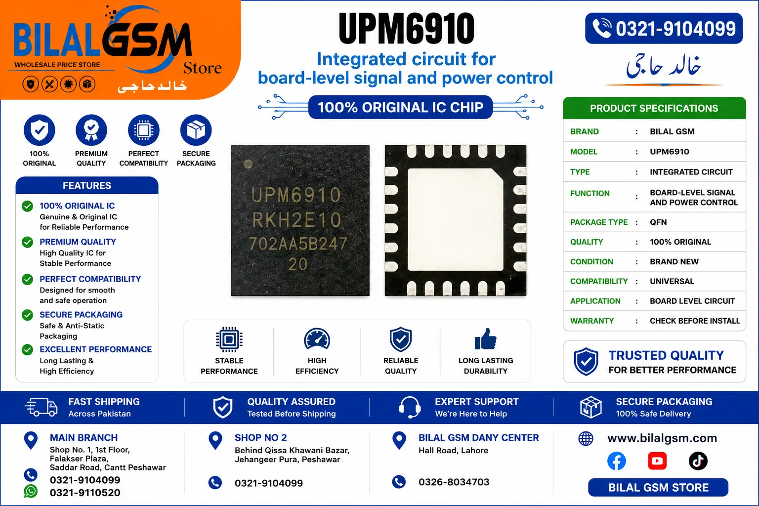 Original UPM6910 Charging Power IC for Mobile Repair