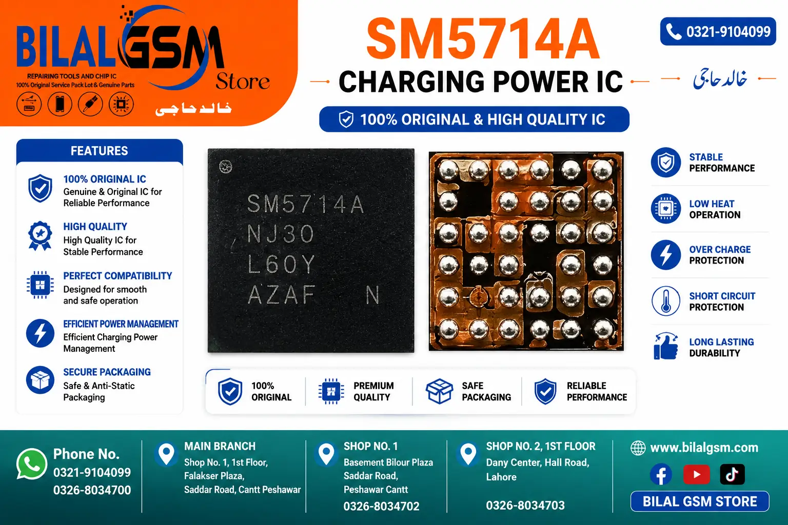 SM5714A Charging Power IC for Samsung A Series Charging Power IC