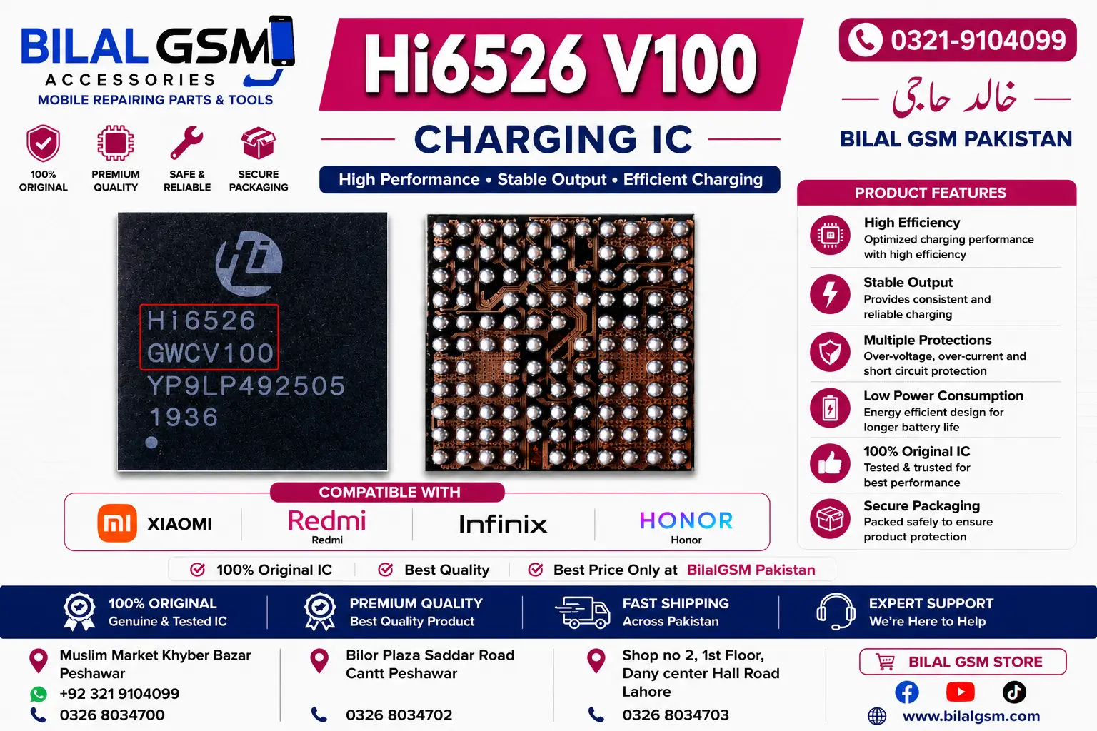 Hi6526 V100 Power Charging IC for Huawei Mate 20X, P30, Honor 20 Pro - Available in Pakistan - BilalGsm Charging Power IC