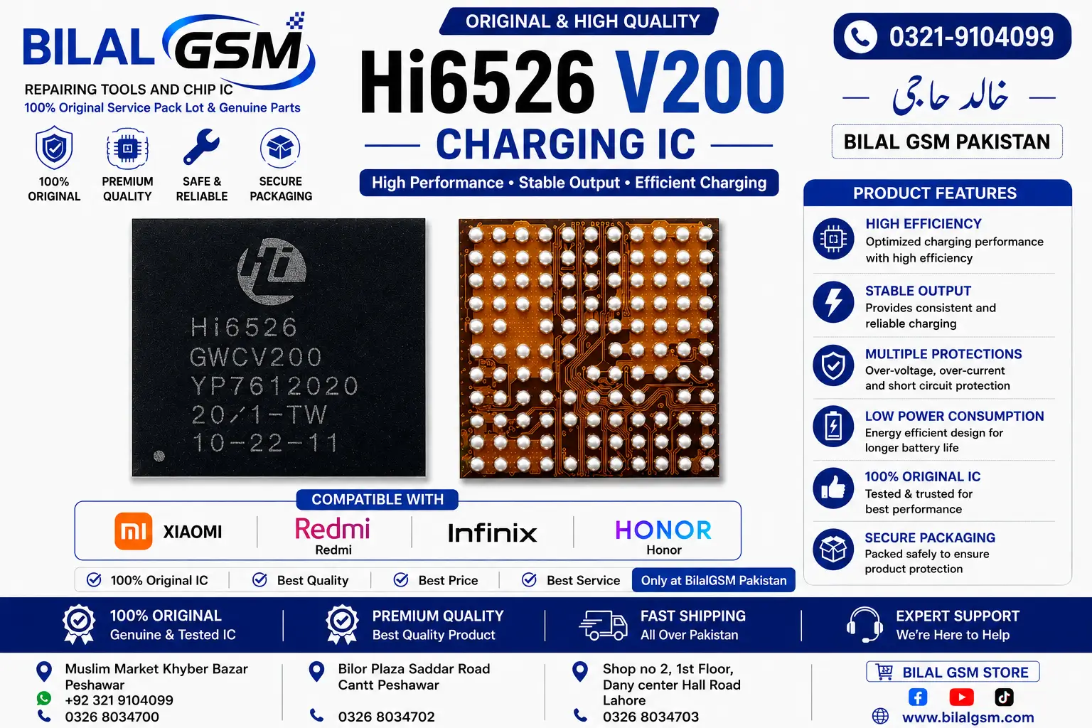Honor 20 Mate30pro Nova6 P30 power supply ic Hi6526 V200 power supply Charging Power IC